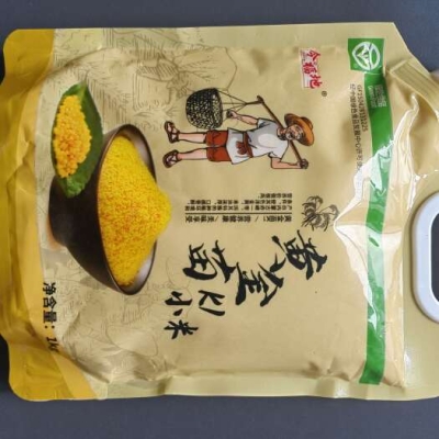 赤峰小米廠家直銷電話號碼-第1張圖片