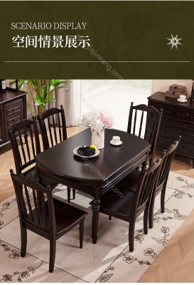 赤峰實木餐椅電話多少號啊-第1張圖片