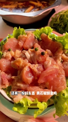 赤峰農(nóng)娃美食推薦店電話號(hào)碼-第1張圖片