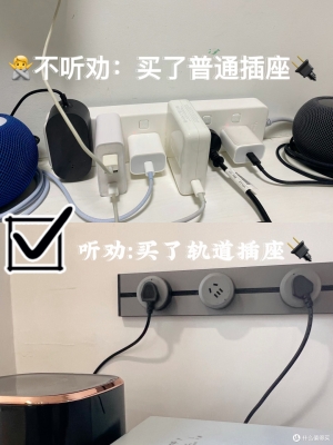 赤峰插座安裝師傅電話號(hào)碼查詢-第1張圖片