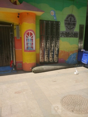 赤峰名牌商城地址電話是多少號-第1張圖片