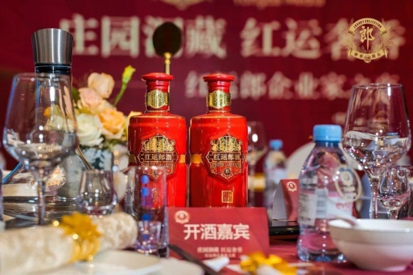 赤峰紅山洞藏品鑒中心電話號碼-第1張圖片