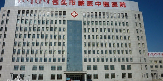 赤峰中醫(yī)蒙醫(yī)醫(yī)院投訴電話是多少-第1張圖片