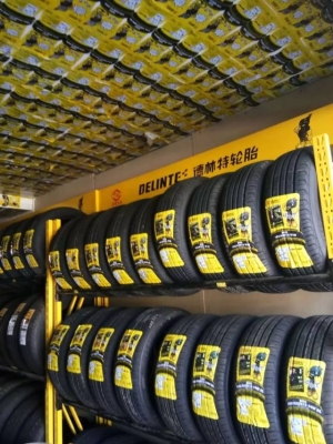 赤峰紅山輪胎專賣店電話號碼-第1張圖片