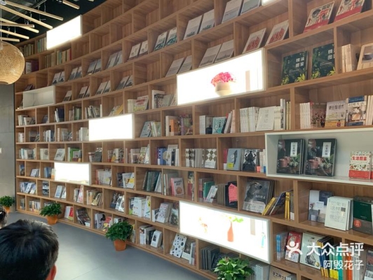 赤峰小貓書店電話地址是多少號(hào)-第1張圖片