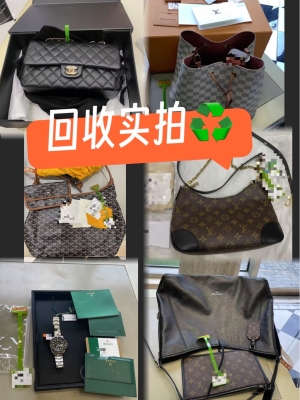 赤峰回收閑置物品電話地址-第1張圖片