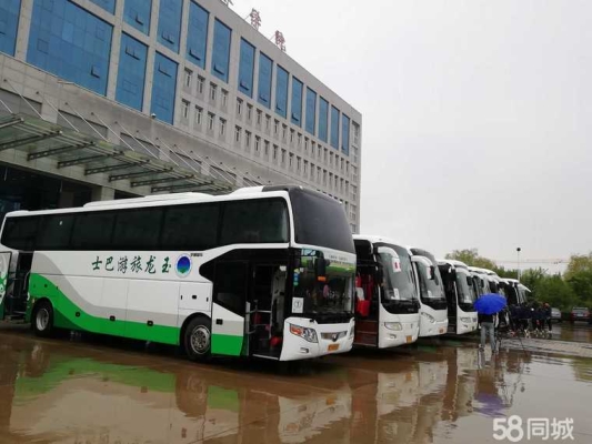 赤峰同城平臺官網(wǎng)電話查詢號碼-第1張圖片