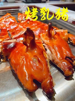 赤峰烤乳豬店電話多少號(hào)-第1張圖片