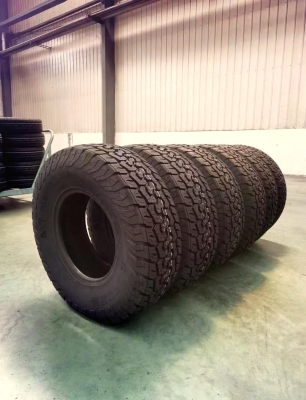 赤峰輪胎玲瓏專賣店電話號(hào)碼-第1張圖片