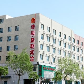 赤峰風(fēng)格賓館地址電話號(hào)碼查詢-第1張圖片