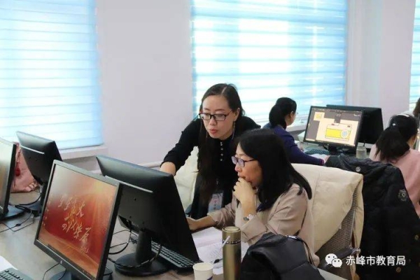 赤峰上網(wǎng)課舉報平臺電話是多少-第1張圖片