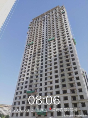 赤峰非凡裝修公司電話(huà)多少號(hào)-第1張圖片