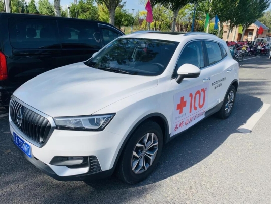 赤峰帕拉丁車隊電話號碼查詢-第1張圖片