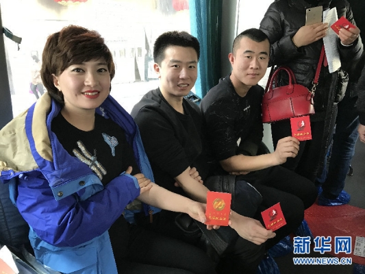 赤峰市急需血液中心電話號(hào)碼-第1張圖片