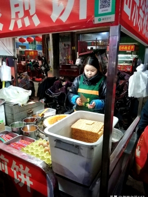 赤峰林西雜糧煎餅店電話號(hào)碼-第1張圖片