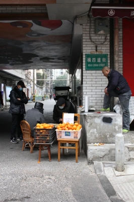 赤峰老四道街社區(qū)電話號(hào)碼-第1張圖片