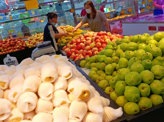 赤峰社區(qū)超市電話號(hào)碼是多少-第1張圖片