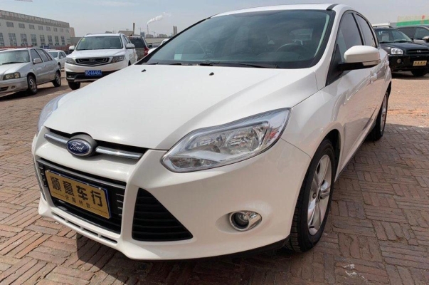 赤峰福特體驗店地址電話號碼-第1張圖片