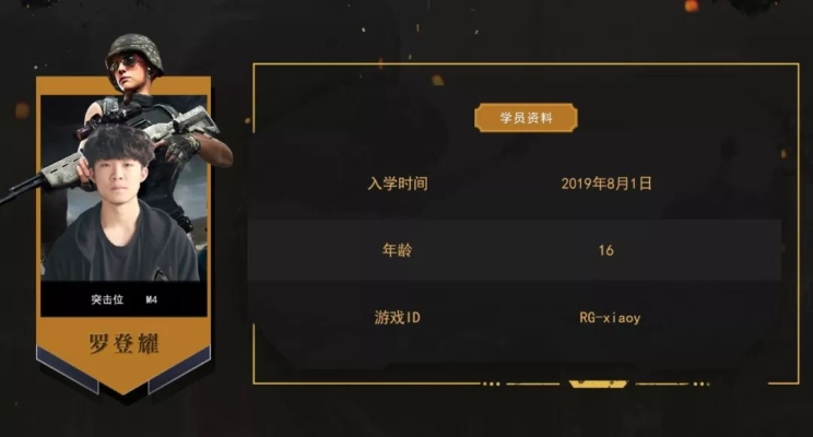 赤峰海森電競賓館電話號碼-第1張圖片