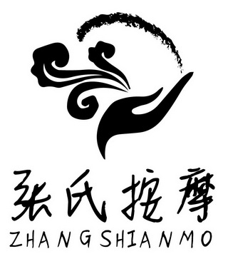 赤峰張氏按摩電話號(hào)碼多少-第1張圖片