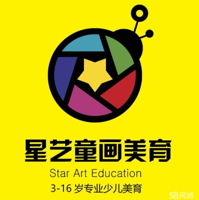 赤峰同城幼兒園招聘電話號碼-第1張圖片