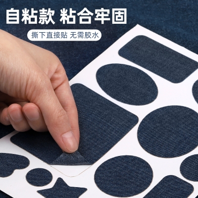 赤峰衣服無痕修復(fù)電話號(hào)碼-第1張圖片