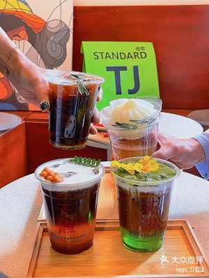 赤峰包子餡料批發(fā)電話號(hào)碼-第1張圖片