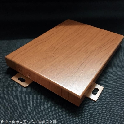 赤峰鋁單板供應(yīng)批發(fā)電話號碼-第1張圖片