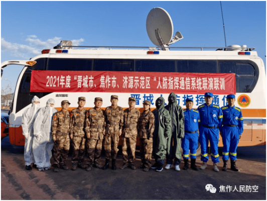 赤峰到濟(jì)源物流專線電話號(hào)碼-第1張圖片