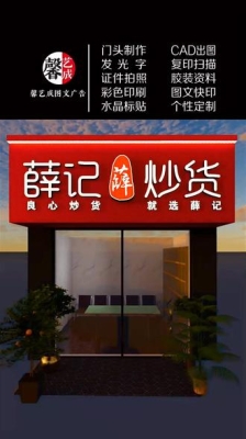 赤峰鋁單板設(shè)計(jì)廠家電話號(hào)碼-第1張圖片