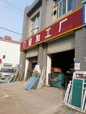 赤峰鐵板卷筒加工廠電話號碼-第1張圖片