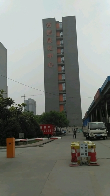 赤峰聚賓酒樓電話號(hào)碼多少-第1張圖片