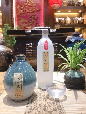 赤峰仙釀酒館電話號(hào)碼多少-第1張圖片