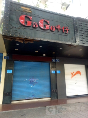 樂康足浴赤峰店電話地址查詢-第1張圖片