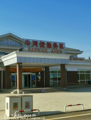 錦州至赤峰私家車電話號(hào)碼-第1張圖片