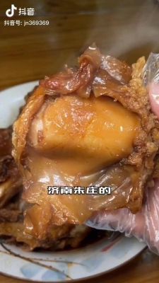 赤峰牛窩骨美食店電話號碼-第1張圖片