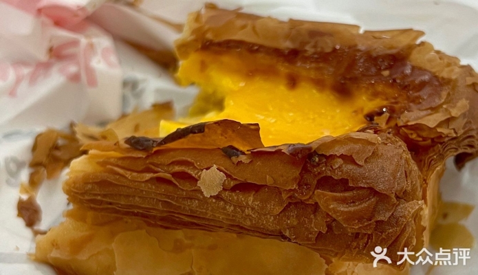 赤峰蛋撻新店電話號(hào)碼查詢-第1張圖片