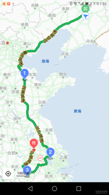 南京到赤峰物流電話地址查詢-第1張圖片