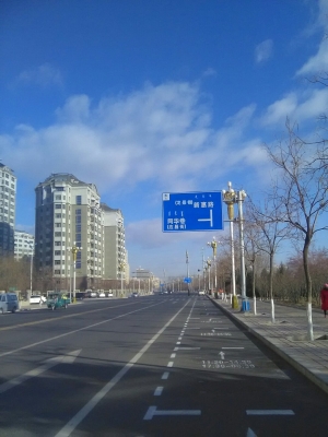 赤峰紅山區(qū)裙子店鋪電話號碼-第1張圖片