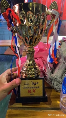 赤峰兒童搏擊培訓(xùn)班電話號(hào)碼-第1張圖片