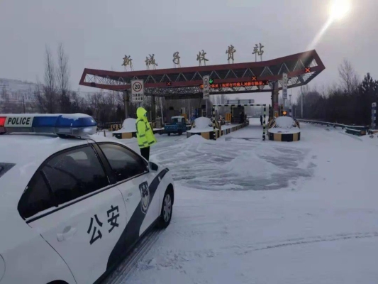 赤峰丹錫高速路口電話號碼-第1張圖片