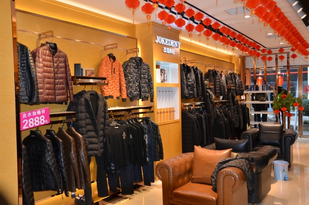 赤峰市皮鞋改造店電話號(hào)碼-第1張圖片