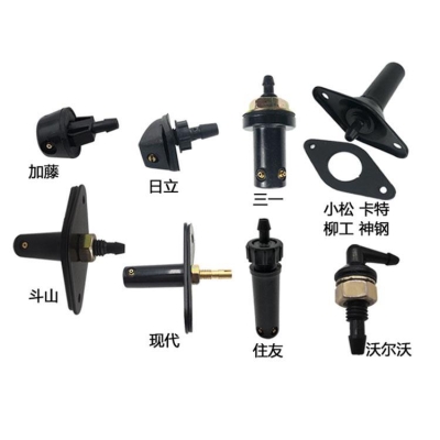 赤峰斗山挖機(jī)地址電話號碼查詢-第1張圖片