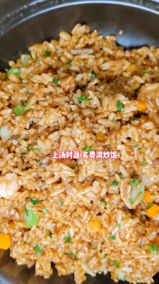 赤峰路附近美食團(tuán)購電話號碼-第1張圖片