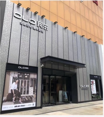 赤峰鋁單板定制廠家電話號(hào)碼-第1張圖片