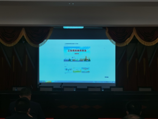 赤峰政府工傷科電話號碼是多少-第1張圖片