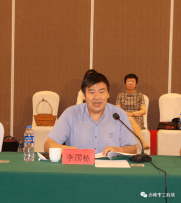 沈陽進(jìn)赤峰政策查詢電話號(hào)碼-第1張圖片