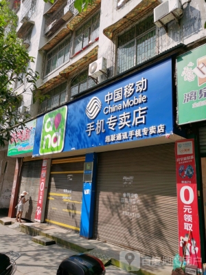 赤峰榴蓮專(zhuān)賣(mài)店地址電話(huà)號(hào)碼-第1張圖片