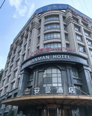 赤峰寧城賓館-第1張圖片