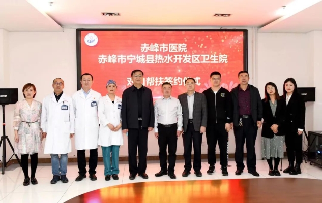 赤峰振興市場負(fù)責(zé)人電話號碼-第1張圖片